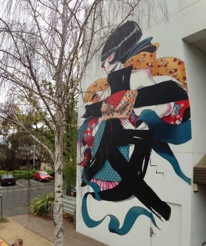 BHCAC Matsudo Street Art