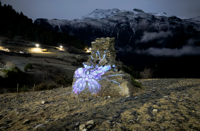 Emma X Zhang image of work: Untitled, 2025, archival pigment print.