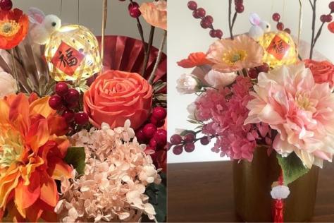 SHOP flower arranging