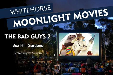 movie screen displaying animated animals with text advertising the movie night 