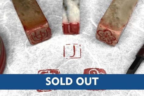 Sold out Hanko Seal Caving