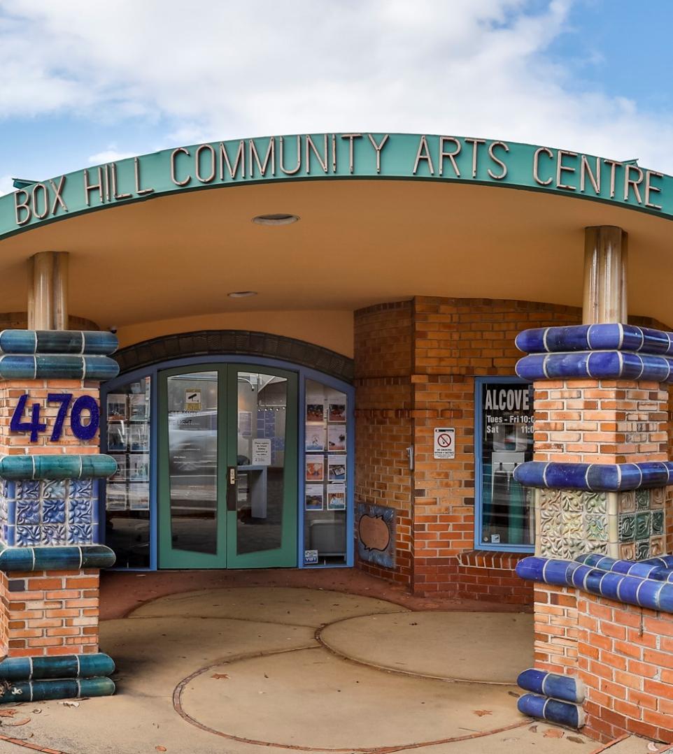 Box Hill Community Arts Centre front entrance